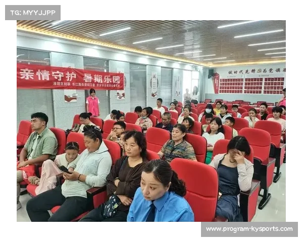 金沙湖家庭日三代同组挥杆共聚一堂打破年龄界限体验亲情与运动融合乐趣