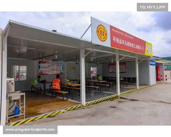 钦州平陆运河体育公园规划公示拟建设六大智能球场并打造综合运动休闲区域