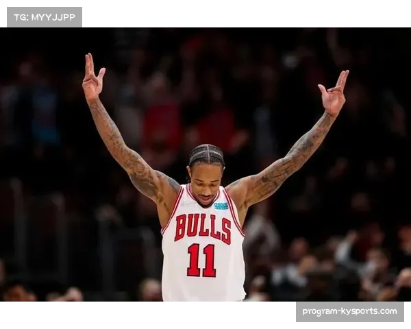 公牛德罗赞中距离依旧稳健 球队防守沟通失误频现