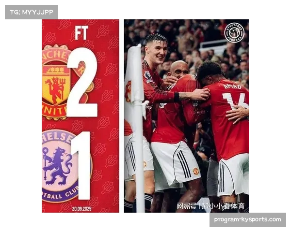 切尔西二比二战平利兹联 错失反超曼联良机